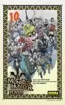 MONSTER HUNTER FLASH!, 10