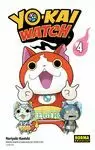 YO-KAI WATCH, 04