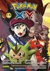 POKEMON. X-Y, 4
