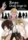 BUNGOU STRAY DOGS, 05