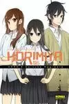 HORIMIYA, 06