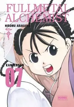 FULLMETAL ALCHEMIST, 07. (KANZENBAN)
