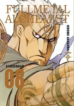 FULLMETAL ALCHEMIST, 08. (KANZENBAN)