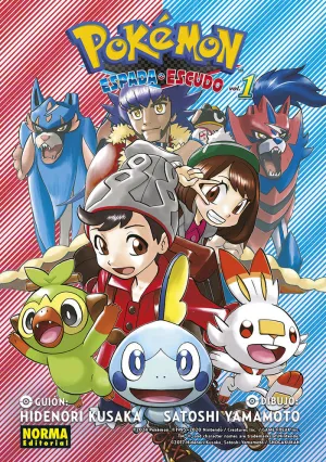 POKEMON. ESPADA Y ESCUDO, 01