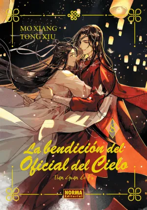 LA BENDICION DEL OFICIAL DEL CIELO, 08. (ED. ESPECIAL)