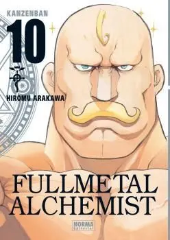 FULLMETAL ALCHEMIST, 10. (KANZENBAN)