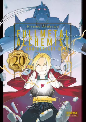 FULLMETAL ALCHEMIST, 20TH ANNIVERSARY