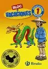 BLOC DE VACACIONES, 1º EDUCACION PRIMARIA