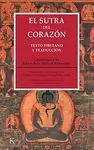 EL SUTRA DEL CORAZÓN EL SUTRA DEL CORAZÓN