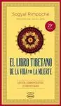 EL LIBRO TIBETANO DE LA VIDA Y DE LA MUERTE
