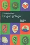 NOVO DICIONARIO DA LINGUA GALEGA NOVO DICIONARIO DA LINGUA GALEGA