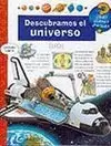 ¿QUÉ?... DESCUBRAMOS EL UNIVERSO
