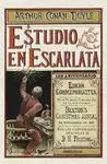 ESTUDIO EN ESCARLATA          (ED. CONMEMORATIVA)