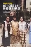 NOTICIAS DA MODERNIDADE. A MULLER MODERNA NA PRENSA GALEGA DOS ANOS20