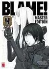 BLAME! 04. MASTER EDITION