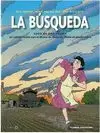 LA BÚSQUEDA LA BÚSQUEDA