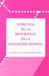 DIDÁCTICA DE LA MATEMÁTICA EN EDUCACIÓN INFANTIL