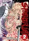SHIGURUI, 02