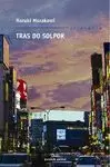 TRAS DO SOLPOR TRAS DO SOLPOR