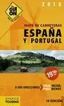 EL GUION, 2015. MAPA DE CARRETERAS DE ESPAÑA Y PORTUGAL, ESCALA 1:340.000 EL GUION, 2015. MAPA DE CARRETERAS DE ESPAÑA Y PORTUGAL, ESCALA 1:340.000