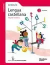 CUADERNO LENGUA CASTELLANA, ANDAVIA. 1 PRIMARIA 2 TRIMESTRE. LOS CAMINOS DEL SABER