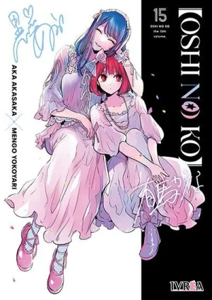 OSHI NO KO, 15