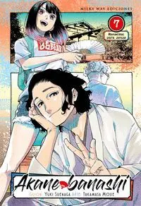 AKANE BANASHI, 07