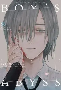 BOYS ABYSS 18