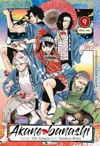 AKANE BANASHI, 09