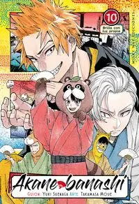 AKANE BANASHI, 10