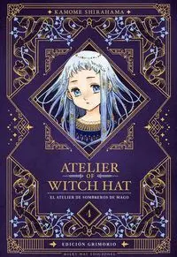 ATELIER OF WITCH HAT (GRIMORIO), 04.